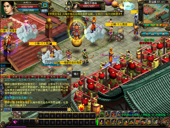 image-20210416171343023.png