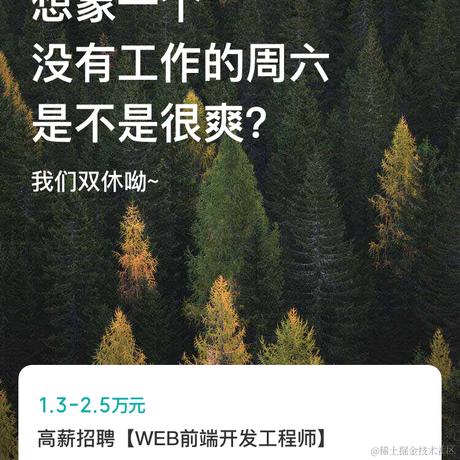 BeSill于2021-03-16 16:56发布的图片