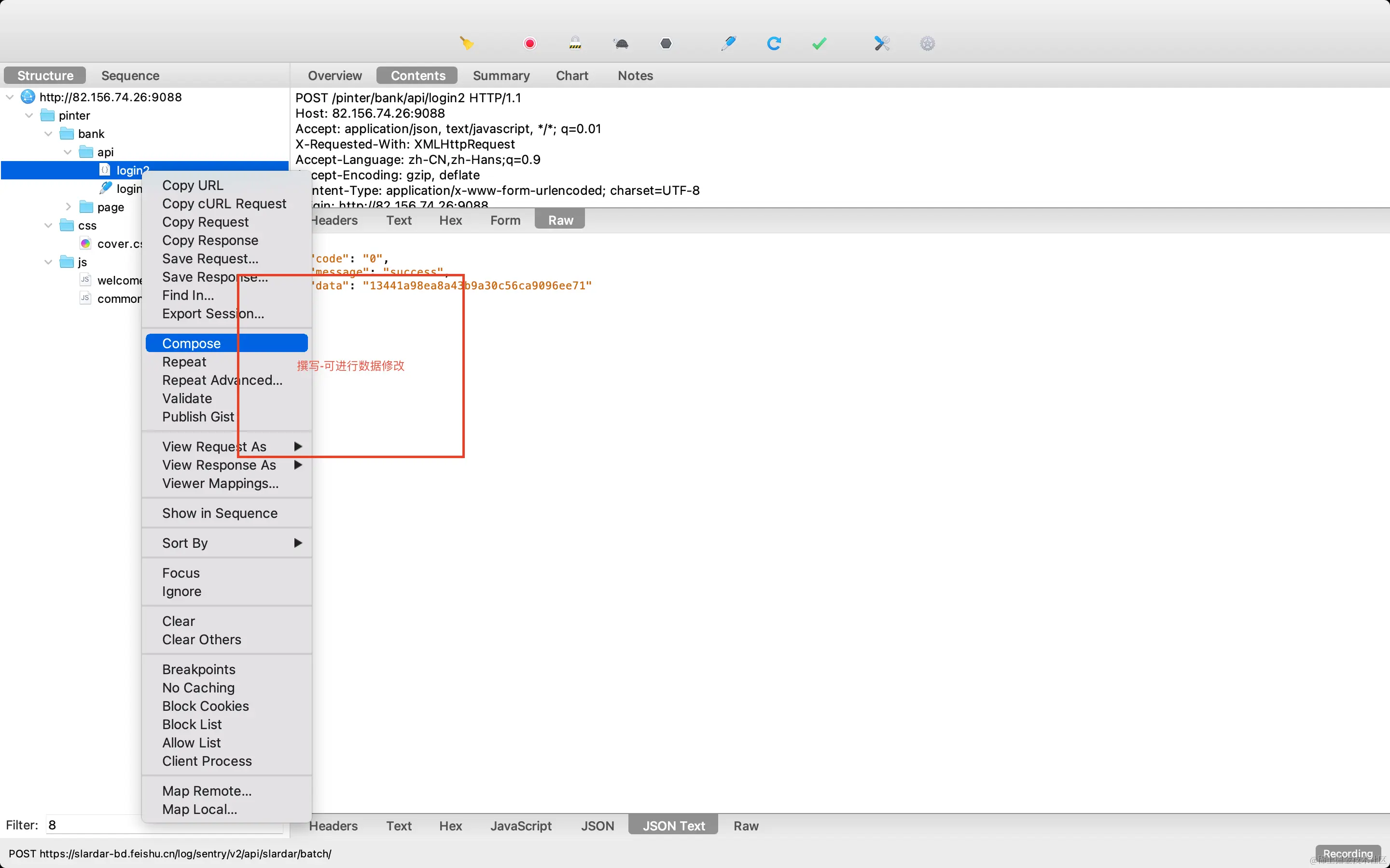 截屏2022-02-10 下午9.41.44.png