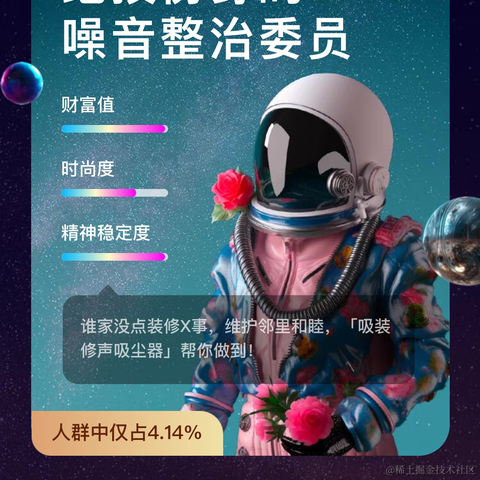 EricLin于2023-05-09 23:46发布的图片