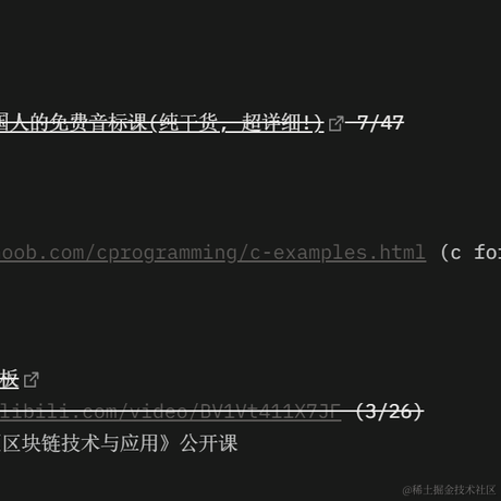 0xjokereven于2022-11-13 23:55发布的图片
