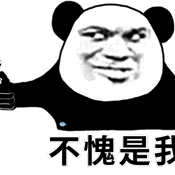 哎_我代码nei于2022-06-14 14:55发布的图片