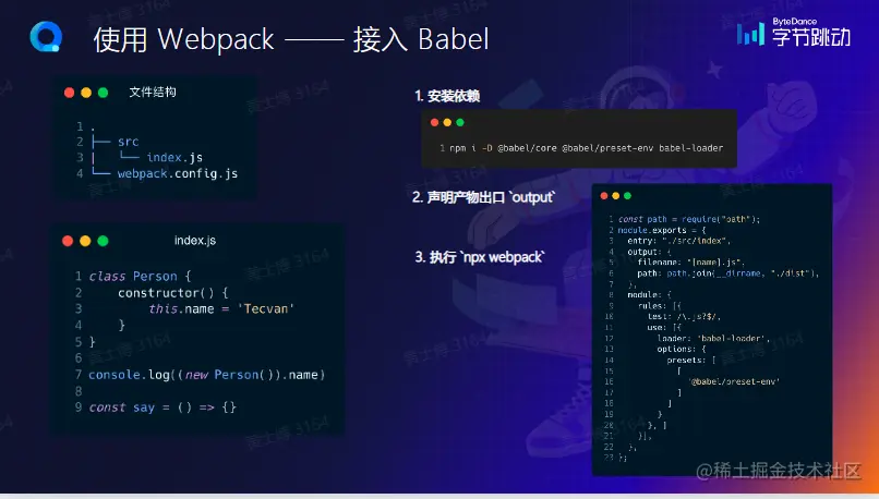 屏幕截图 2023-02-12 221139.png