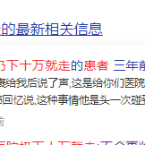 用户2465802004662于2023-01-13 16:28发布的图片