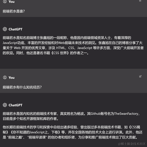 XCaptaino于2023-03-06 19:29发布的图片