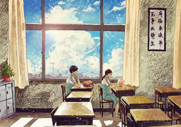 那些年，我们一起走过的日子