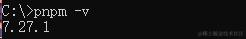 pnpm -v