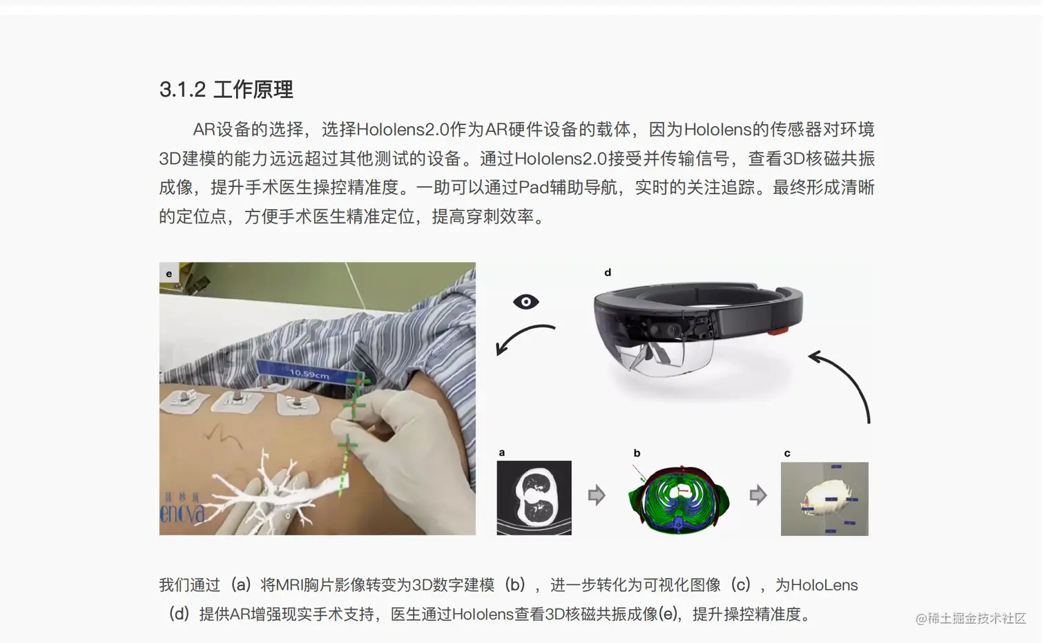 截屏2023-07-02 23.57.33.png