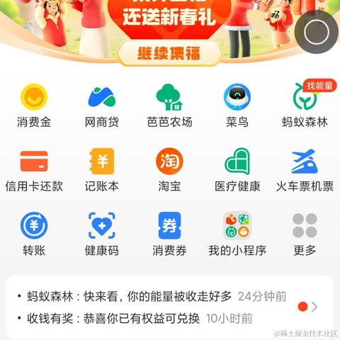 一依不舍于2022-01-19 16:30发布的图片