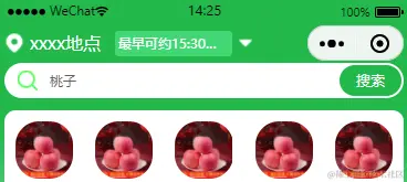 屏幕截图 2024-05-16 142612.png