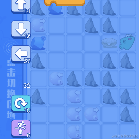 stargazer于2021-10-25 09:19发布的图片