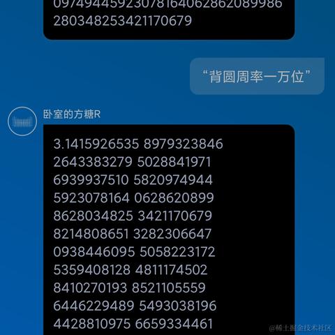 Coca_Cola于2023-01-13 21:53发布的图片