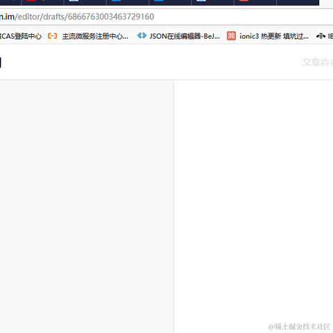 呼呼菜菜于2020-09-19 21:25发布的图片