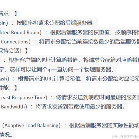 用户76596709022于2023-08-02 19:52发布的图片