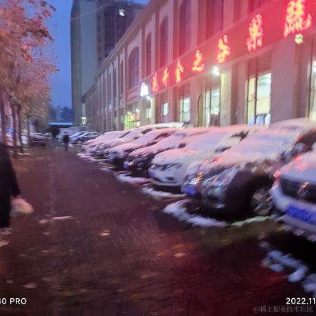 jinoo于2022-11-12 16:42发布的图片