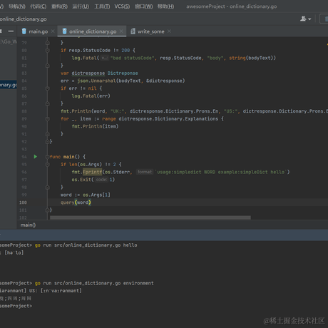 用户2795593817819于2023-07-25 21:18发布的图片