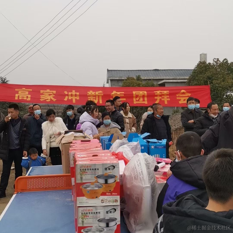 额尔古纳河右岸于2023-01-22 10:59发布的图片