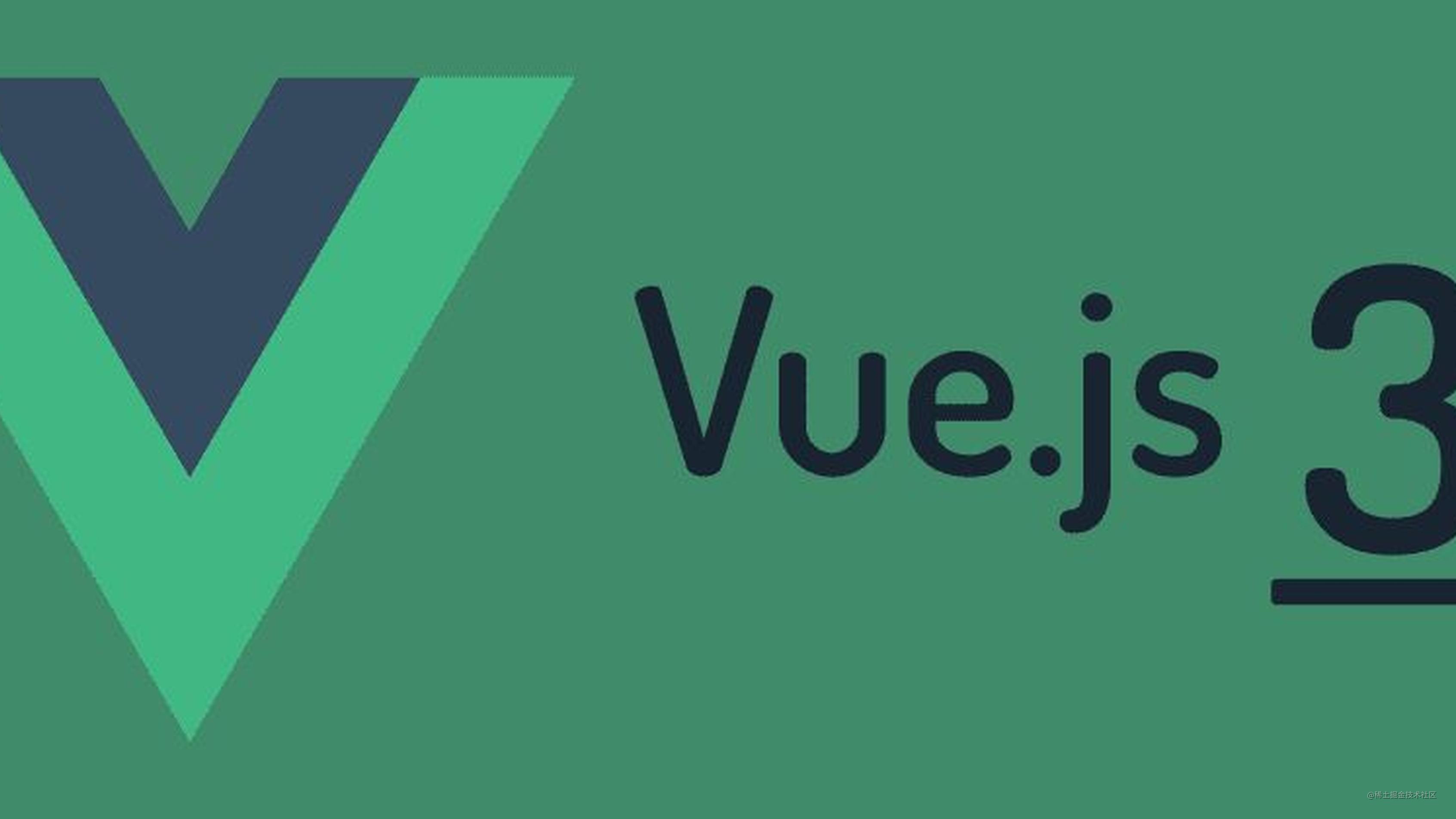 Vue3 setup语法糖使用简易教程（上）