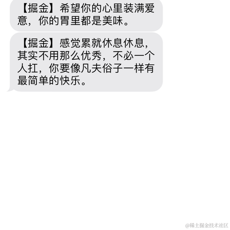 边滑船边摸鱼于2021-10-21 13:41发布的图片