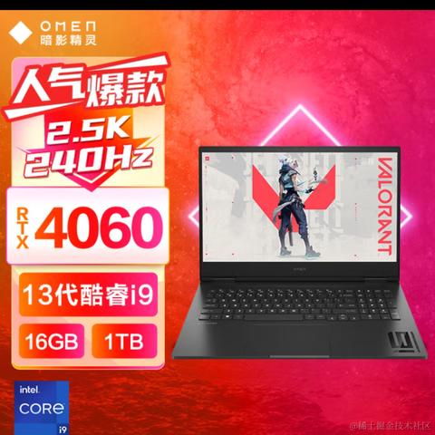 阿米诺斯aa于2023-05-20 23:08发布的图片