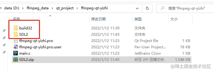 FFmpeg-3-5.png
