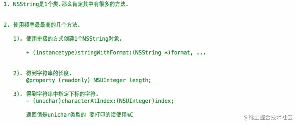 截屏2021-06-11 18.21.42.png