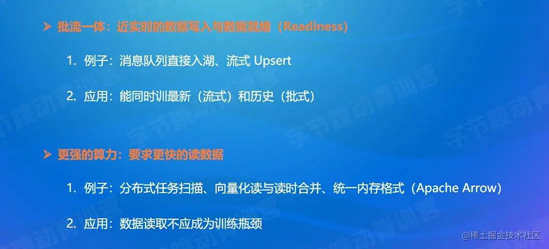 屏幕截图 2022-08-07 155307.jpg