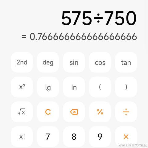 百万前端向前冲于2024-06-07 17:32发布的图片