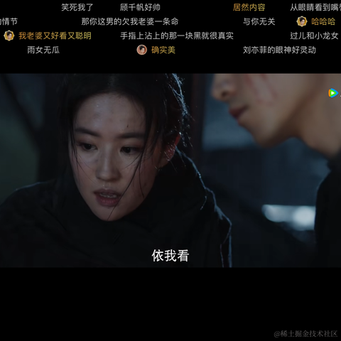 IMFine于2022-06-10 19:12发布的图片