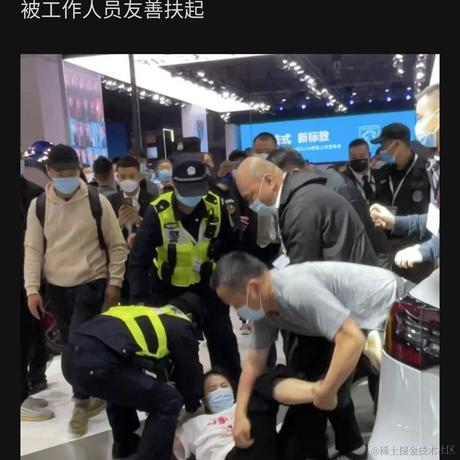 Python之父廖雪峰于2021-04-19 15:06发布的图片