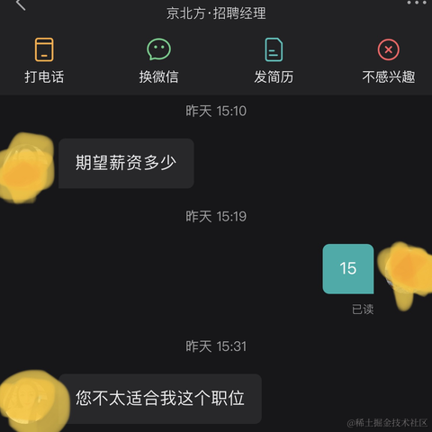 躺平的追风少年于2022-03-15 08:41发布的图片