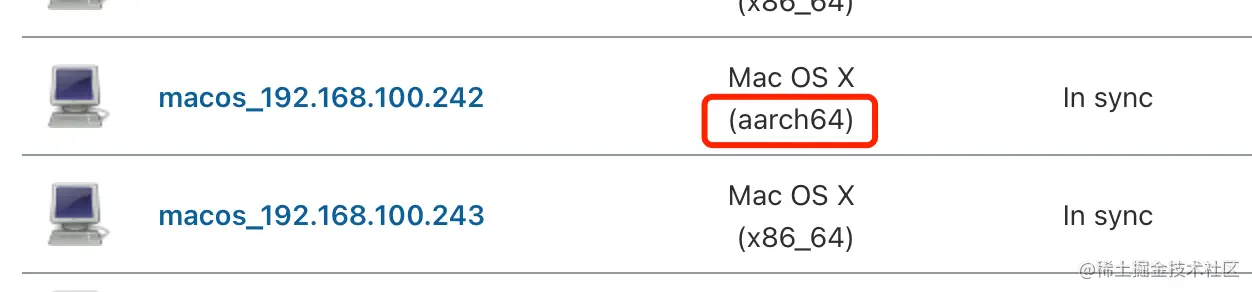 jenkins_node.png