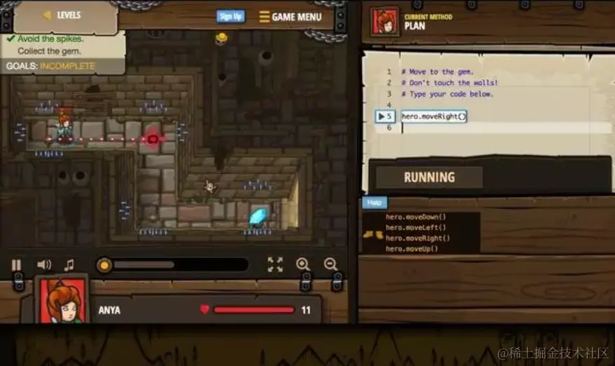 屏幕截图 2021-07-12 153027.png