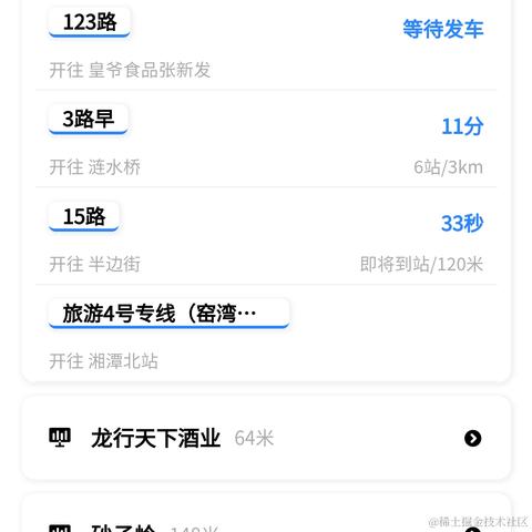 王法于2021-06-30 16:49发布的图片