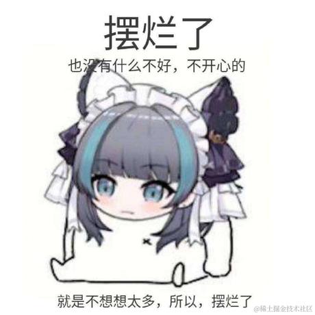 命运魔方1314于2023-01-06 16:29发布的图片