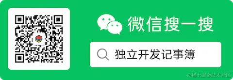 wechat_official.png