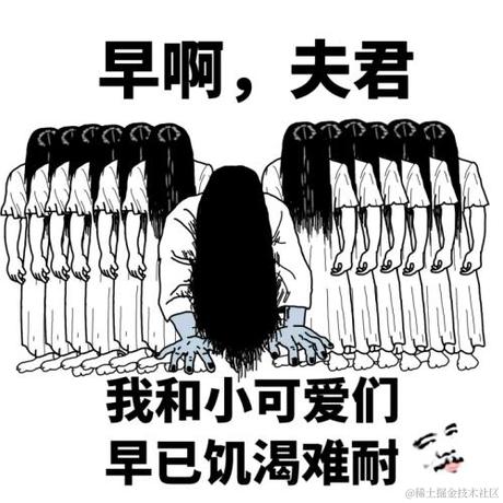 Dison_于2020-12-24 15:35发布的图片