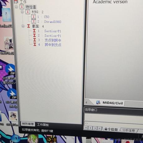 twd于2022-12-12 08:32发布的图片