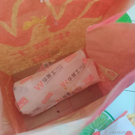随便改个名吧于2022-12-13 18:50发布的图片