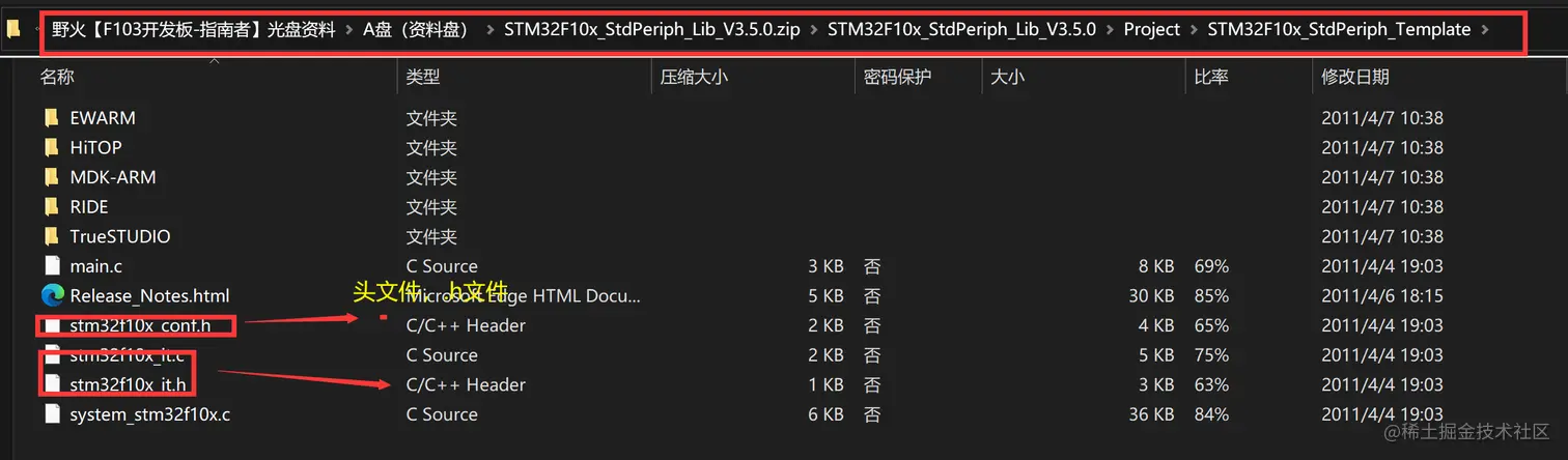 QQ图片20220316221323.png