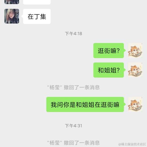 _鱼_于2023-02-01 16:59发布的图片