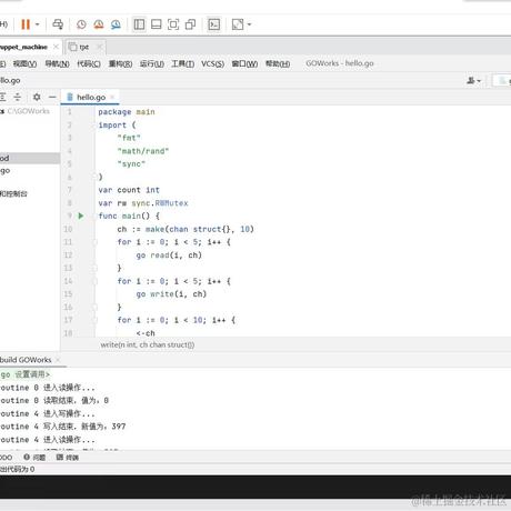 三角洲于2023-07-23 22:22发布的图片