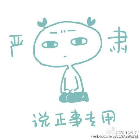 ZZHoliday于2020-08-12 20:15发布的图片