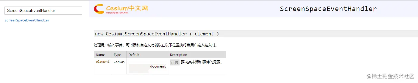 3B3872BF-80BD-42AA-B739-5AB6F87E4F86.png