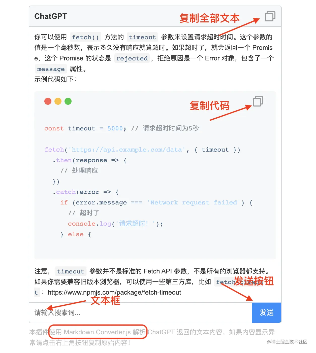 截屏2023-03-04 09.58.13.png