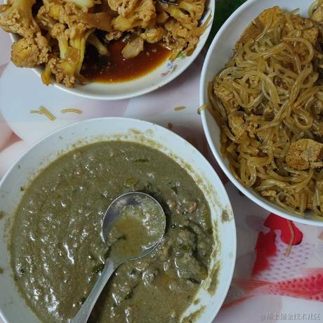 路过的奶淇琳于2022-12-14 11:39发布的图片