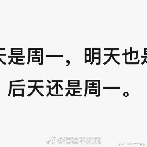 共饮一杯无于2022-10-08 14:04发布的图片