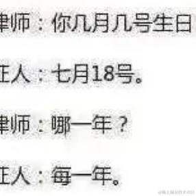 MOMOS于2023-09-20 15:53发布的图片