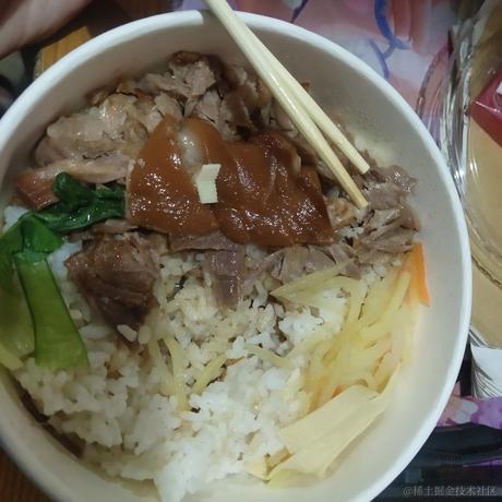 向晚大魔王是我老婆于2022-11-27 09:02发布的图片