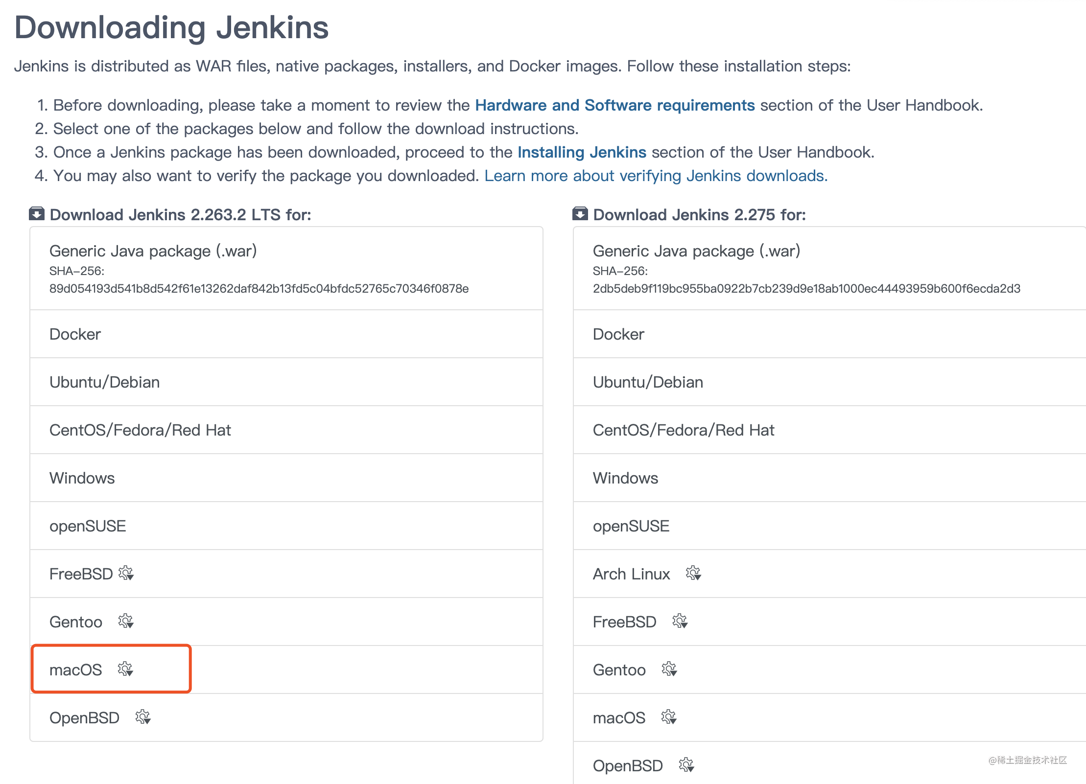 Jenkins 实现 iOS 项目自动打包